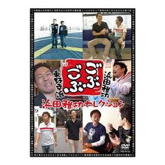 ���Ĳ�����������֤��֤��֡����Ĳ������쥯�����