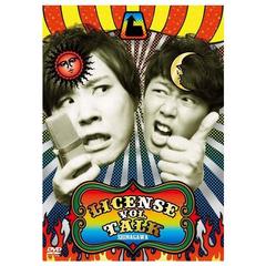 ライセンス/LICENSE vol.TALK ∞01〜10巻セット ライセンス/LICENSE vol.TALK ∞01〜10巻セット ライセンス