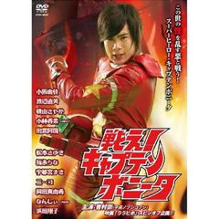 ʿ���Υ֥����֥� ��¼�� �����廊������ץƥ�ܥˡ�����DVD
