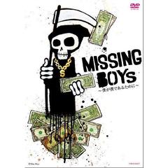 MISSING BOYsͤͤǤ뤿ˡ