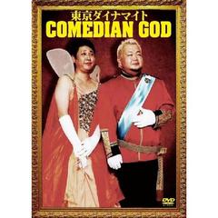 ʥޥñȥ饤֡COMEDIAN GOD