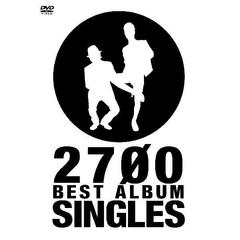 2700 BEST ALBUMSINGLES