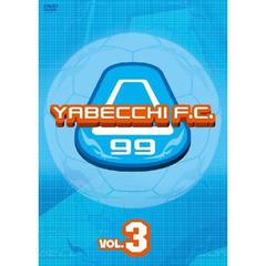 ��٤ä�F.C. VOL.3