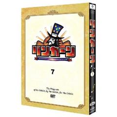 󥫡DVD 7