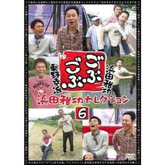 ���Ĳ�����������֤��֤��֡����Ĳ������쥯�����6