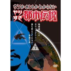 �������ۥ�Ȥ��狼��ʤ� ��ꤹ���Ի����� �ϵ���˴�ؤΥ�����ȥ����� ������ï�ⶵ���Ƥ���ʤ��Ｑ��΢��