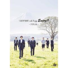 �饤���󥹡�LICENSE vol.Zepp ENJOY!!��FINAL��