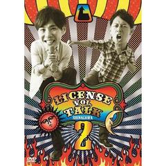 �饤���󥹡�LICENSE vol.TALK SHINAGAWA2