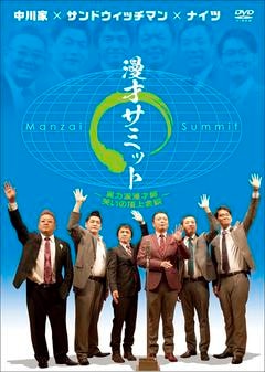 ȡߥɥåޥߥʥġ̡ͥߥåȡ̡ͻաФĺ̡