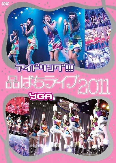 DVD K-POP | Amazon DVD60分付き アイドルがイッパイ　vol.1 ILLIT 日本語字幕あり 2024.10.30 週間アイドル その他