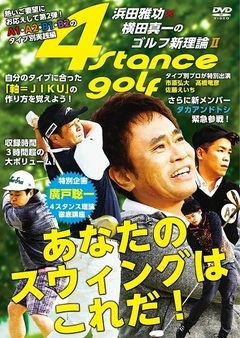 Ĳ߲ĿΥտ2 ʤΥ󥰤Ϥ