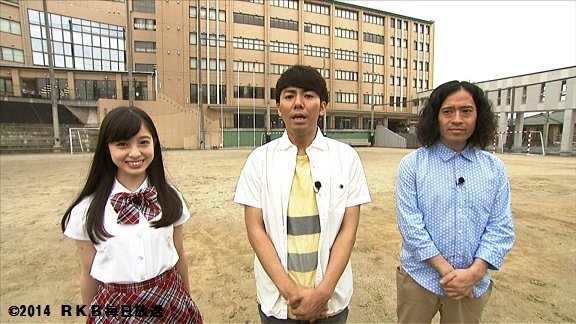 橋本環奈・ピース／みんなの青春のぞき見TV TEEN！TEEN！ | DVD