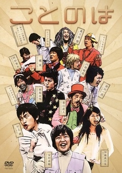 ����Į�ַ����֤��ȤΤϡ�