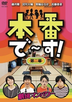 ���֤ǡ�����������