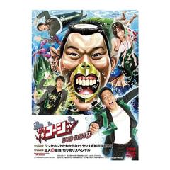 ��ꤹ����������DVD BOX13