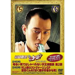 0000000006422.jpg
