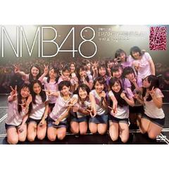 NMB48��2���������PARTY���Ϥޤ����齩��-2012.5.2-��