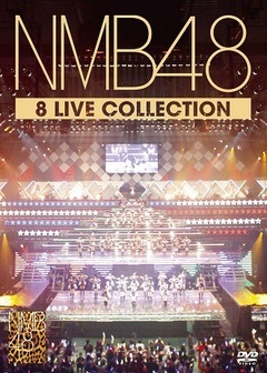 NMB488 LIVE COLLECTION