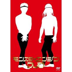 ��󥹥������󥸥�DVD