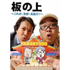 �Ĥξ�����줬�����ʼư������