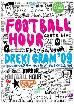 �եåȥܡ��륢����ɥ쥭�����'09