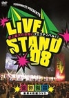 LIVE STAND 084BOX