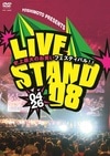 LIVE STAND 080426