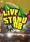 LIVE STAND 080427