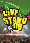 LIVE STAND 080429