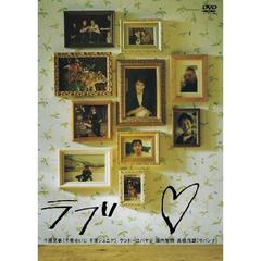 �鸶���拾��ȥ饤�֥֡�֡�