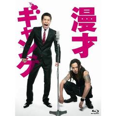 ��̡�ͥ���󥰡ץ��ڥ���롦���ǥ������Blu-ray����ŵ�ʤ�