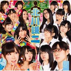 NMB48���������̾��ס�Type-B