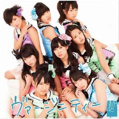 NMB48�֥��������˥ƥ������̾���Type-B