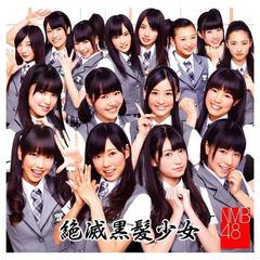 NMB48�����ǹ�ȱ������(�̾���Type-B��CD��DVD