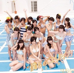 NMB48ͤΥꥤ̾Type-C