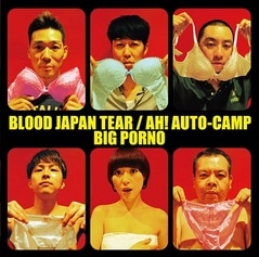 ӥåݥΡBLOOD JAPAN TEARAH! AUTO-CAMP