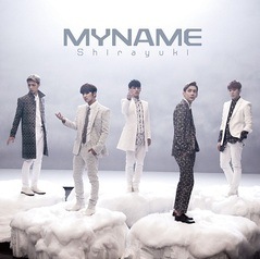 MYNAME��Shirayuki���̾���Type-B