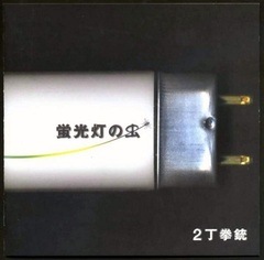 2�����ơַָ��������