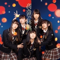 NMB48�ֹ�����Ӹ���̾��ס�Type-C