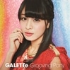 GALETTe��Grooving Party��Type-A�������ᵪ Ver.