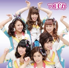 Ĥܤߡ1000I Love You! [Type-C]