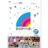 ����ȡ�������DVD27