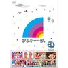 ����ȡ�������DVD25
