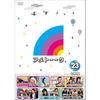����ȡ�������DVD23