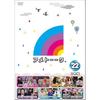 ����ȡ�������DVD22