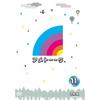 ����ȡ�������DVD11