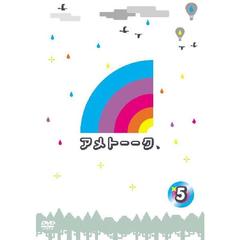 ����ȡ�������DVD5