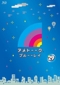 ����ȡ��������֥롼���쥤29