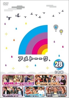 ����ȡ�������DVD28