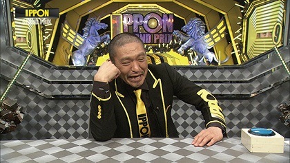 IPPONグランプリDVD 8本セット Amazon.co.jp: IPPONグランプリ08 [DVD] : 松本人志, 秋山竜次